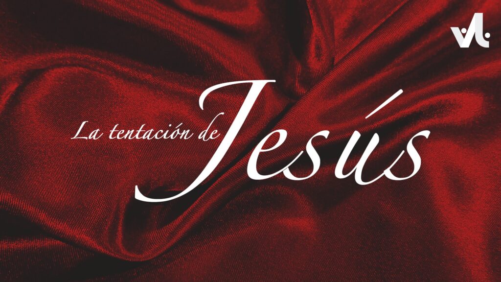 La Tentación de Jesús